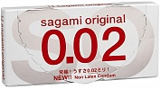  SAGAMI Original 002  2.