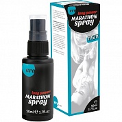     Marathon Spray Long Power 50 77301
