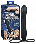       anal special silicone  -