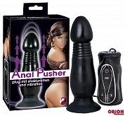    anal pusher ( )  -